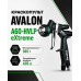 Краскопульт Avalon А60 HVLP eXtreme